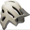 BELL 4Forty MIPS Adult Mountain Bike Helmet - Matte/Gloss Cement, Medium (5559 cm) view 1