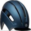 BELL Daily Led Mips Helmet Matte Blue/Gray, M/L view 2