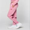 Sergio Tacchini Miss Dallas Track Pant-Polignac, XS view 2