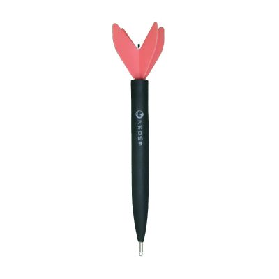 Sunny Shoji (SANY) Apollo Rotating Float No. 18 Pink