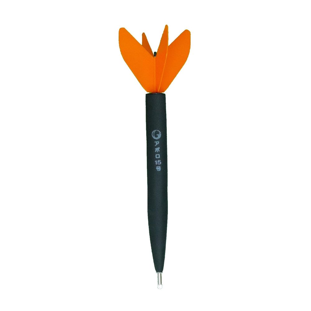 Sunny Shoji (SANY) Apollo Rotating Float No. 15 Orange