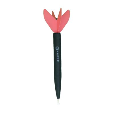 Sunny Shoji (SANY) Apollo Rotating Float No. 15 Pink