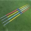 Mountainsports Two Color Boys Javelin 800 Gram 70 Meter Steel Tip - Competition High School Track and Field Mens Throwers [1 Year Warranty!] view 1