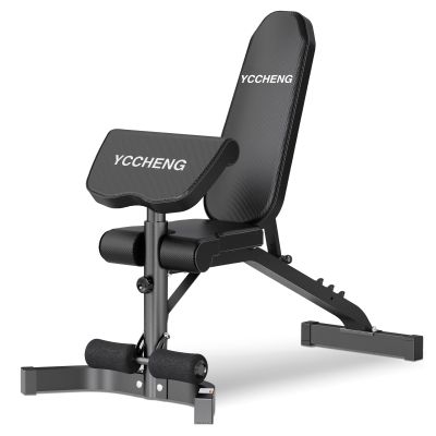 Weight Bench, Muti-functional Strength Training Bench for Full Body Workout Home Gym, Adjustable Sit up Beach, Upright Incline Flat Exercise Bench with Preacher Pad