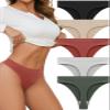 linccure Breathable Seamless Thongs: Comfortable Women's Underwear 5-Pack (US, Alpha, Medium, Regular, Regular, A 5 Colors 5-Pack) view 1