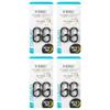 Nite Ize G-Series Dual Chamber Carabiner - Carabiner Clip for Car Keys, Keychains & More - Dual Chamber Key Organizer - Key Holder Accessories - Size 1, Black, (4 Pack) view 1