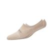 FootJoy Men's ProDry Ultra Low Cut Socks, Tan, Fits Shoe Size 7-12 view 1