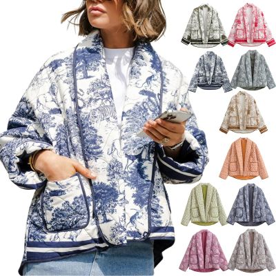 ZYXTIM Women's Cropped Floral Puffer Jacket Water-Resistant Sherpa-Lined Thicken Open Front Warm Winter Padded Puffer Coat Fall Jacket for Woman Blue