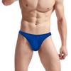BreakEgg Men's Sexy Seamless Jockstrap G-String Thong Underwear Men Gym Fitness Athletic Supporters (One Size,Dark blue) view 3