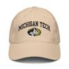 Michigan Tech Huskies Arch Over Officially Licensed Adjustable Baseball Hat view 2