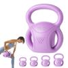 5 lb Kettlebell Weight with Three-handles for Weightlifting, Conditioning and Core Training for Women Men Home Gym [Purple] view 1