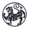 Patchion Karate Shotokan - Black Hook and Loop - Embroidered Patch/Badge/Emblem view 1