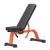 Cometofit Adjustable Bench, Professional Weight Bench, Incline Flat Decline Sit Up Bench,Dumbbell Stool (Black and Orange) view 1