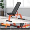 Cometofit Adjustable Bench, Professional Weight Bench, Incline Flat Decline Sit Up Bench,Dumbbell Stool (Black and Orange) view 4