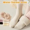 INXKED 5Pairs Winter Thermal Socks, Womens Super Thick Wool Socks, Warm Breathable Crew Boots Socks (02,M) view 3