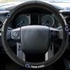 FANMATS 40522 Pennsylvania State University Genuine Leather Steering Wheel Cover | Black 15"x15" view 1