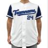 Custom Baseball Jersey w/Name Number Team Personalized Baseball Shirts for Adult Design 02 view 1