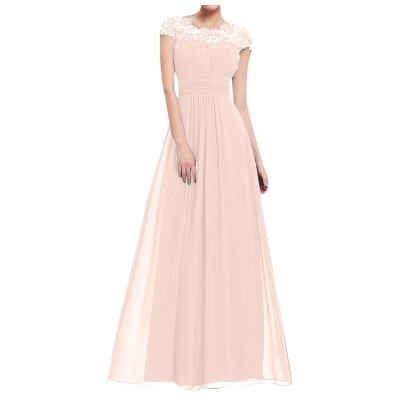 Lace Appliques Mother of The Bride Dress Women Wedding Guest Dress Formal Evening Party Empire Waist Dress Long Gowns Beige