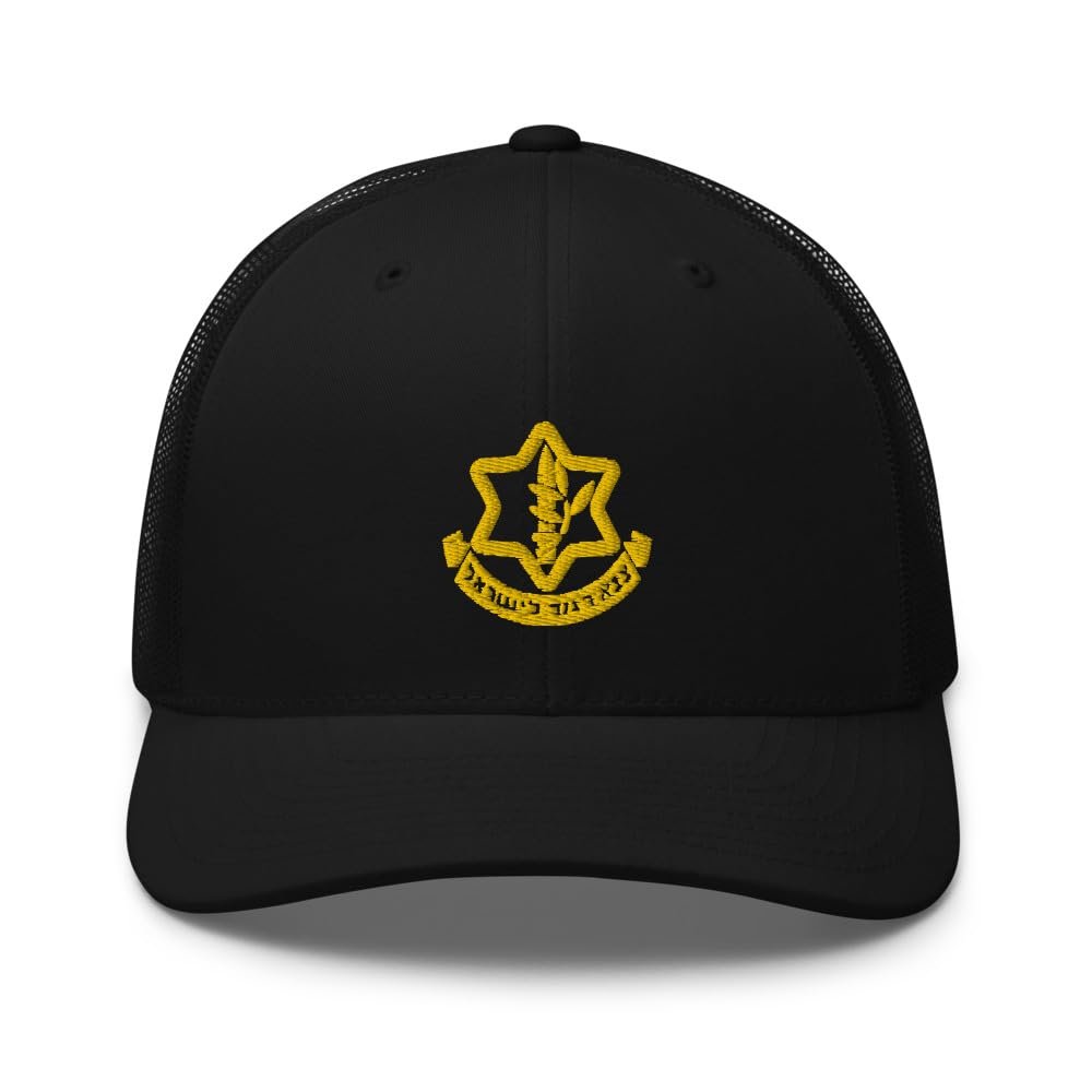 Israel Defense Force Trucker hat, Embroidered I.D.F. Unisex Trucker hat, Israel Patriotic hat, Israel Army Style hat.