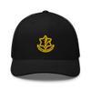 Israel Defense Force Trucker hat, Embroidered I.D.F. Unisex Trucker hat, Israel Patriotic hat, Israel Army Style hat. view 1