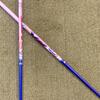 UST ProForce V2 USA Version Regular Flex 60 Gram 6F3 Driver Shaft -Limited Edition! (Stealth/SIM/ M1-6) view 1