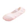 Ballet Shoes for Girls,Soft Leather Ballet Slippers No-Tie Warm Dance Yoga Practice Shoes for (White-d, 1 Big Kids) view 1