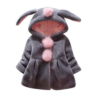 Infant Girls Winter Plush Long Sleeve Rabbit Ears Hooded Pure Colour Hairball Decoration Button Jacket Plush Coat Grey