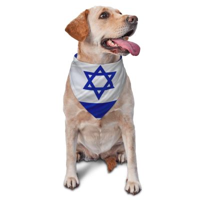 Israel Flag Dog Scarf Pet Bandana Cat Pet Bibs