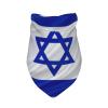 Israel Flag Dog Scarf Pet Bandana Cat Pet Bibs view 3