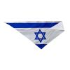 Israel Flag Dog Scarf Pet Bandana Cat Pet Bibs view 4