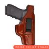 Leather OWB & IWB Holster Fits Beretta 92X F92 92FS M9 A1 A3 A4 Px4 Strom, Premium Leather, Thumb Break, Handmade (Brown, Beretta M9A4) view 2