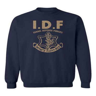 superhotapparel Israel Defence Forces IDF Logo Palestine War Unisex Crewneck Sweatshirt (Navy, XX-Large)