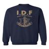 superhotapparel Israel Defence Forces IDF Logo Palestine War Unisex Crewneck Sweatshirt (Navy, XX-Large) view 1