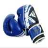 Fadi Sports Train Evolution Boxing Gloves - Pro Training Sparring Gloves for Men & Women with Ventilated Palm | Perfect for Muay Thai, MMA, Kickboxing, Heavy Bag Workouts & Fitness view 3
