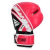 Fadi Sports Train Evolution Boxing Gloves - Pro Training Sparring Gloves for Men & Women with Ventilated Palm | Perfect for Muay Thai, MMA, Kickboxing, Heavy Bag Workouts & Fitness view 4