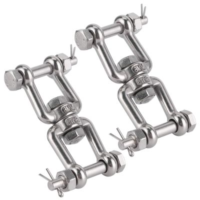 2Pcs 304 Stainless Steel Rotating Ring Connector Swivel Anchor Chain Connector for Boat