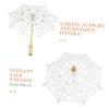 ABOOFAN 3pcs Wedding Lace Parasol Umbrella Embroidered Decorative Umbrella for Bridal Photography Elegant Lace Design for Wedding Parties Tea Parties and Dress up view 3