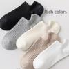 7 Pairs Of Women's Boat Socks Cotton Shallow Mouth Short Socks Non-slip Invisible Socks Short Models Spring And Fall view 3