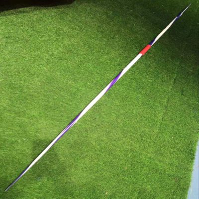 Javelin 600 Gram 65 Meter Stainless Steel Tip - Competition High School Track and Field Girls Javelins - Purple White Spiral Throwing Javelin 600g