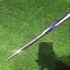 Javelin 600 Gram 65 Meter Stainless Steel Tip - Competition High School Track and Field Girls Javelins - Purple White Spiral Throwing Javelin 600g view 3