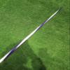 Javelin 600 Gram 65 Meter Stainless Steel Tip - Competition High School Track and Field Girls Javelins - Purple White Spiral Throwing Javelin 600g view 4