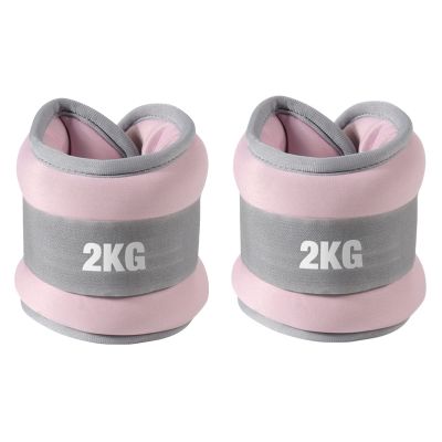 1 Pair Ankle Weights for Men Women, Wrist Weights Leg Weights Sandbags Kids Arm Hand Weights for Yoga, Walking, Running, Aerobics, Gym(2kg*2)