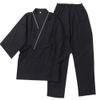OWLONLINE Japanese Kimono Men's Cotton Pajamas Suit Plus Size Zen Clothing (Size L, E) view 1