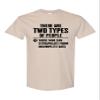 4X-Large Sand There are 2 Types of People Those Who Can Extrapolate T-Shirt view 2