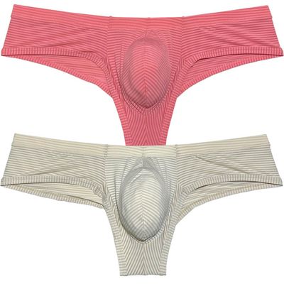 Jaxu Men Ice Silk Brazilian Bikini Underwear Enhance Pouch Mini Boxer Briefs Hight-Cut Underpants Hipster Boylegs 2-Pair(QF) L