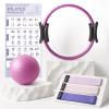 LIONSCOOL Pilates Ring Set (Purple) - 14" Anti-Deformation Magic Circle with Padded Handles, 9" Mini Ball, Non-Slip Fabric Resistance Bands, Guide & Bag view 1