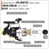 CAFFIA Fishing Reel, 11+1BB Fishing Reel, Left and Right Hand Can Switch 5.0:1 Gear Ratio 8~13KG Maximum Resistance, Fishing Gear Supplies Sea Fishing Fishing Reel (Size : VD350) view 3