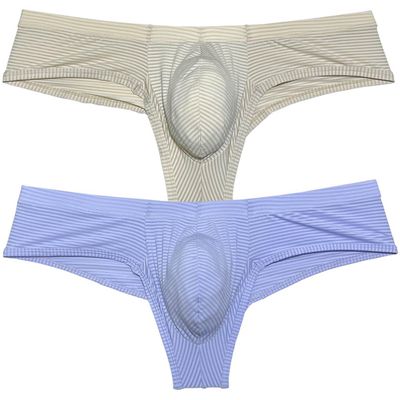 Jaxu Men Ice Silk Brazilian Bikini Underwear Enhance Pouch Mini Boxer Briefs Hight-Cut Underpants Hipster Boylegs 2-Pair(FQ) L