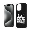 I Kayak to Burn Off The Crazy Specially Designed for iPhone 15 Pro Max Protective Case-Silicone Protection 6.1/6.7 in Mobile Phone Case view 2