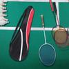 Gadpiparty Badminton Racket Shoulder Bag Racket Cover Bag Portable Squash Racket Cover with Zipper Closure and Adjustable Strap for Sports view 4